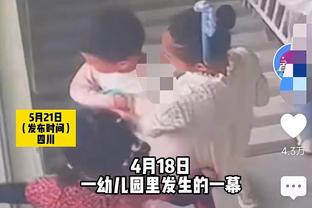 齐尔克泽梅开二度，博洛尼亚2-1取胜从意甲第八跃居第四